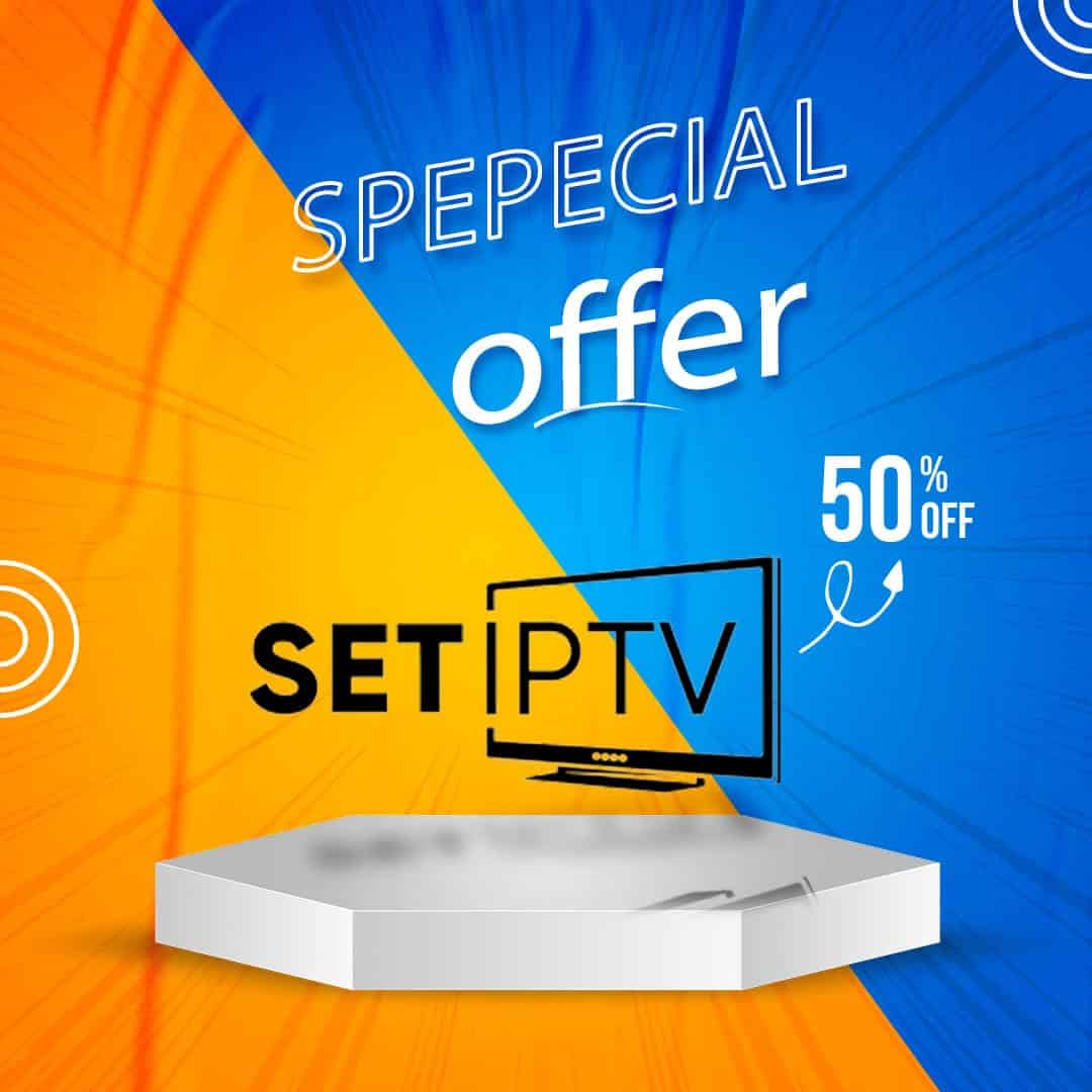 Fireshiptv SET IPTV